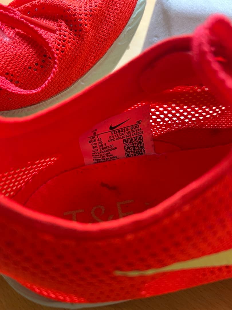 NIKEZOOMX DRAGONFLY2 ナイキドラゴンフライ2