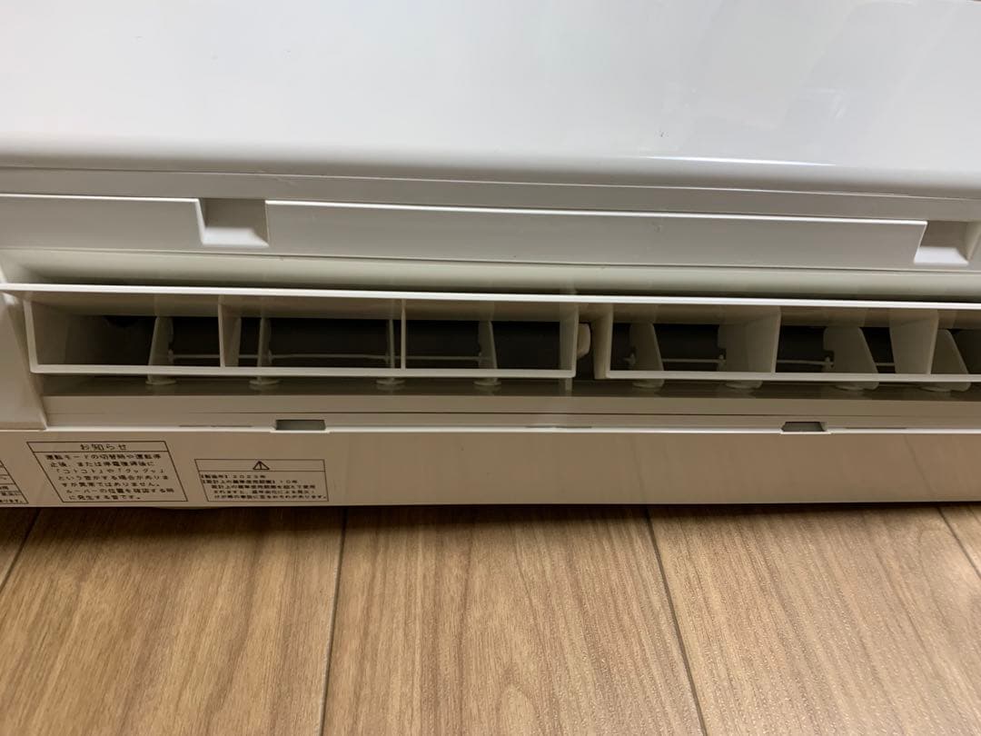 浴室壁掛けカワック　2023製　ヒートショック予防 161-N613