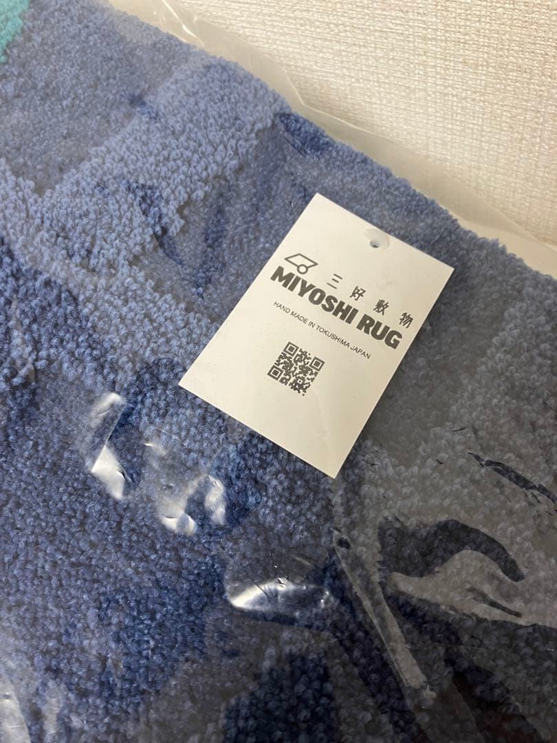 新品 MIYOSHI RUG A8_MR-045 BREAKFAST RUG 青