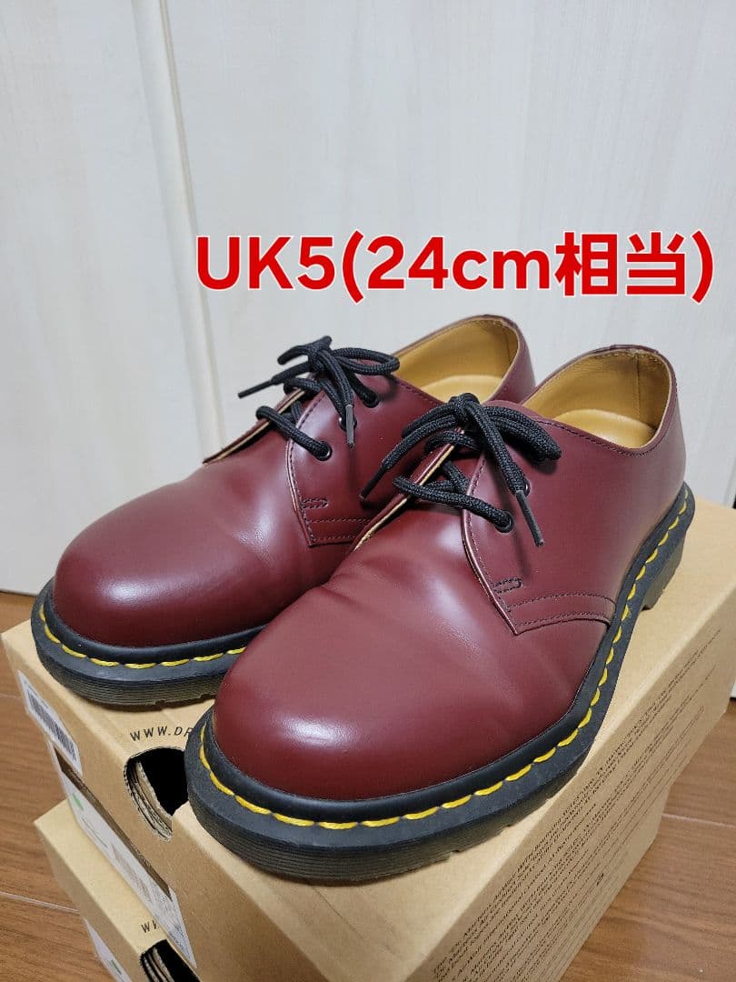 Dr. Martens 1461 チェリーレッド UK5（インソール付）