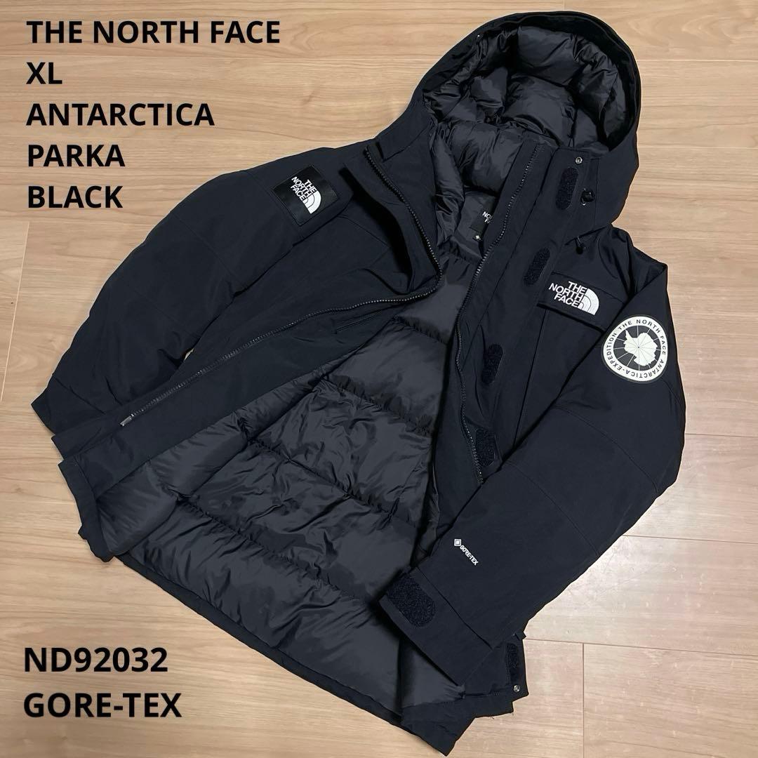 【極良品】ノースフェイス NORTH FACE アンタークティカパーカ XL