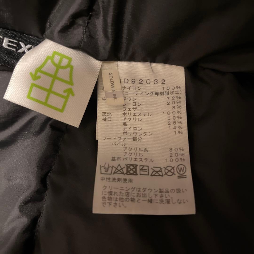 【極良品】ノースフェイス NORTH FACE アンタークティカパーカ XL