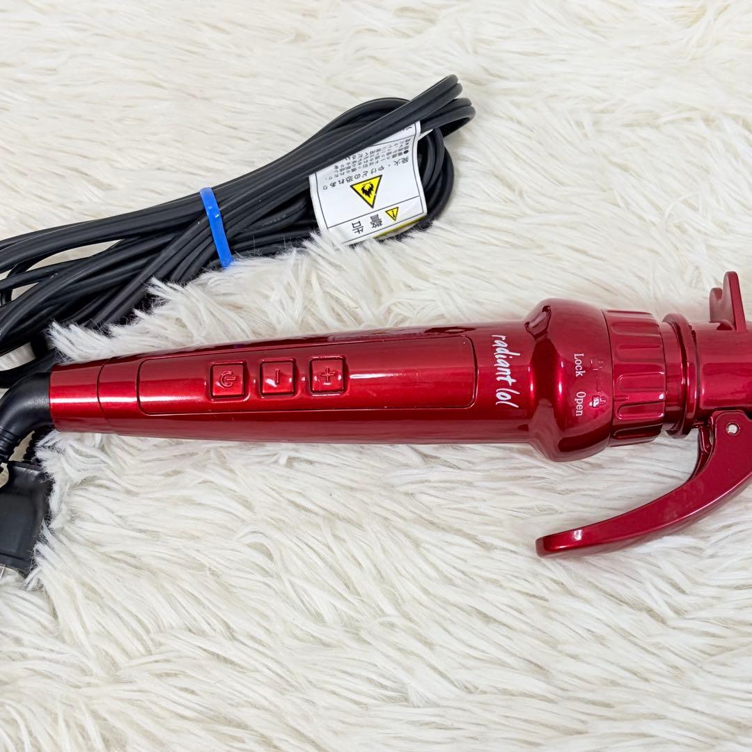 radiant lol カールヘアアイロン 26mm ラディアント