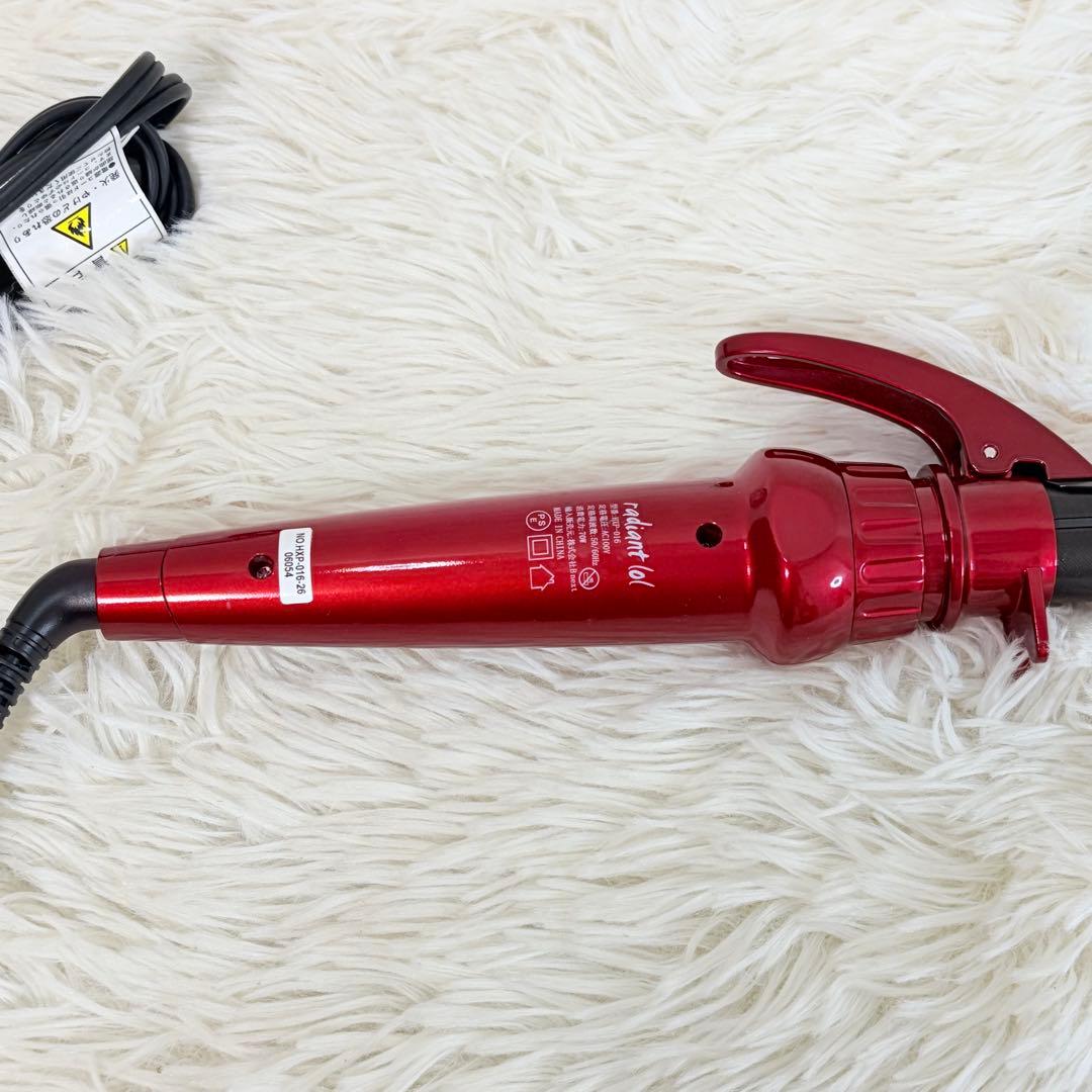 radiant lol カールヘアアイロン 26mm ラディアント