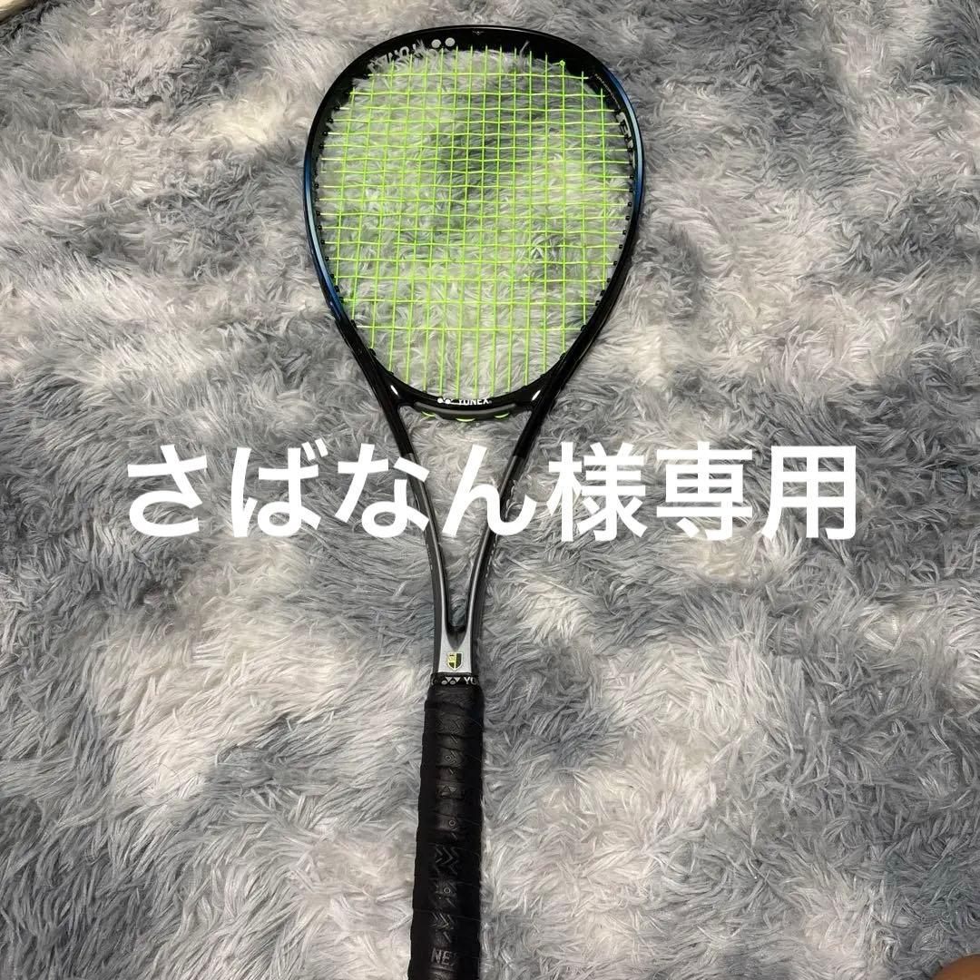 前衛用ラケット ナノフォース