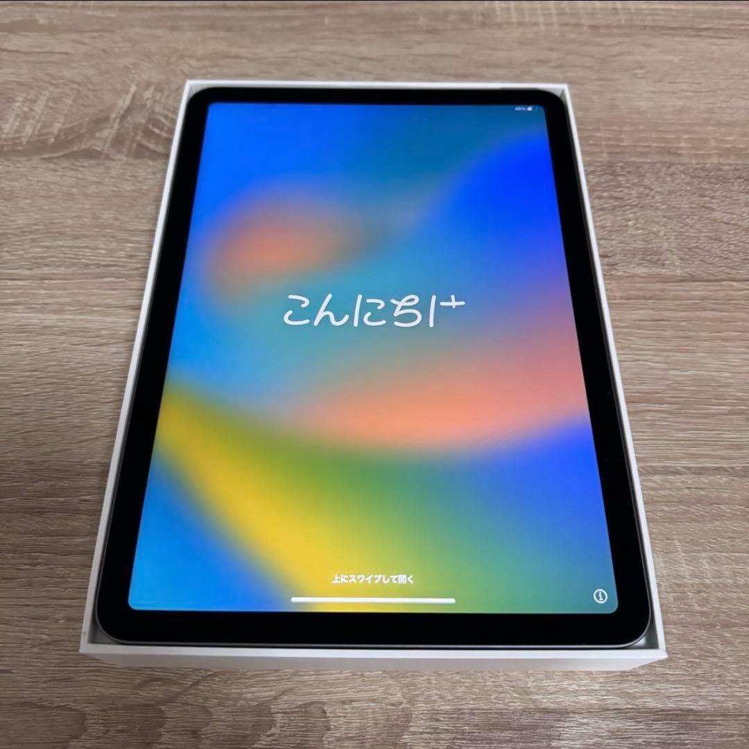 新品同様 Apple iPad air 第5世代 256GB