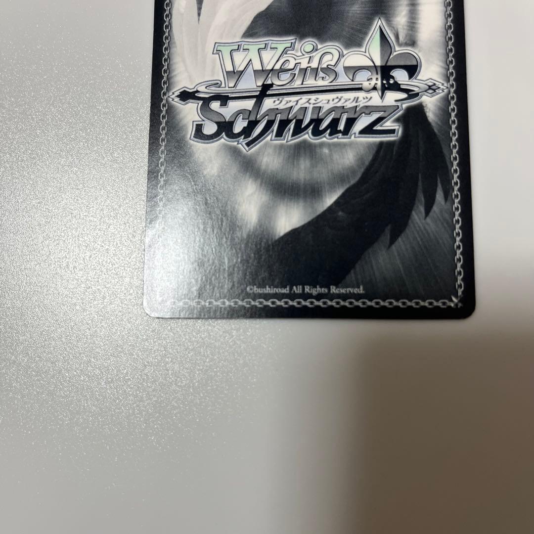 ヴァイスシュヴァルツ　再会の時　アスナ　SP サイン