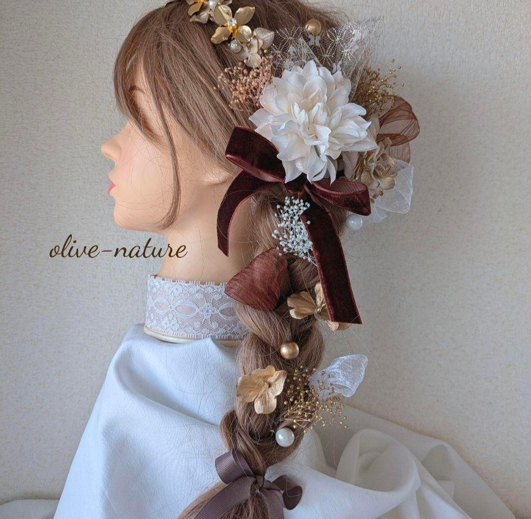 ヘッドドレス ダリア＆カチューシャリボン～髪飾り 卒業式 成人式 振袖 袴