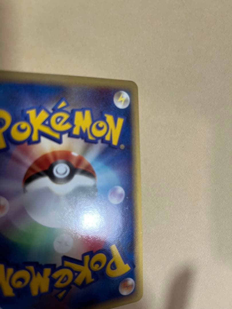 カイオーガex PROMO ポケモンカードプレイヤーズクラブ PLAYプロモカ…