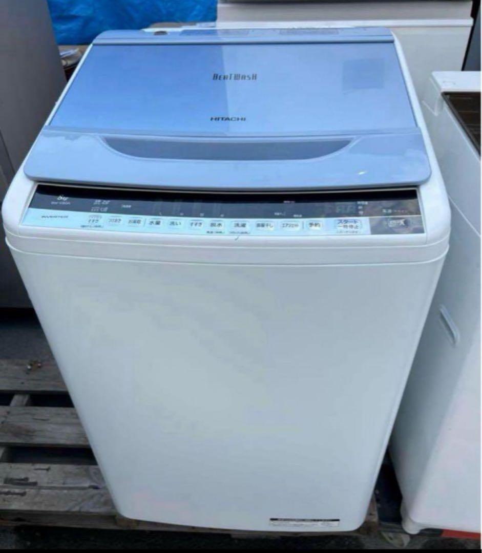 2017年式 8kg HITACHI洗濯機 BW-V80A