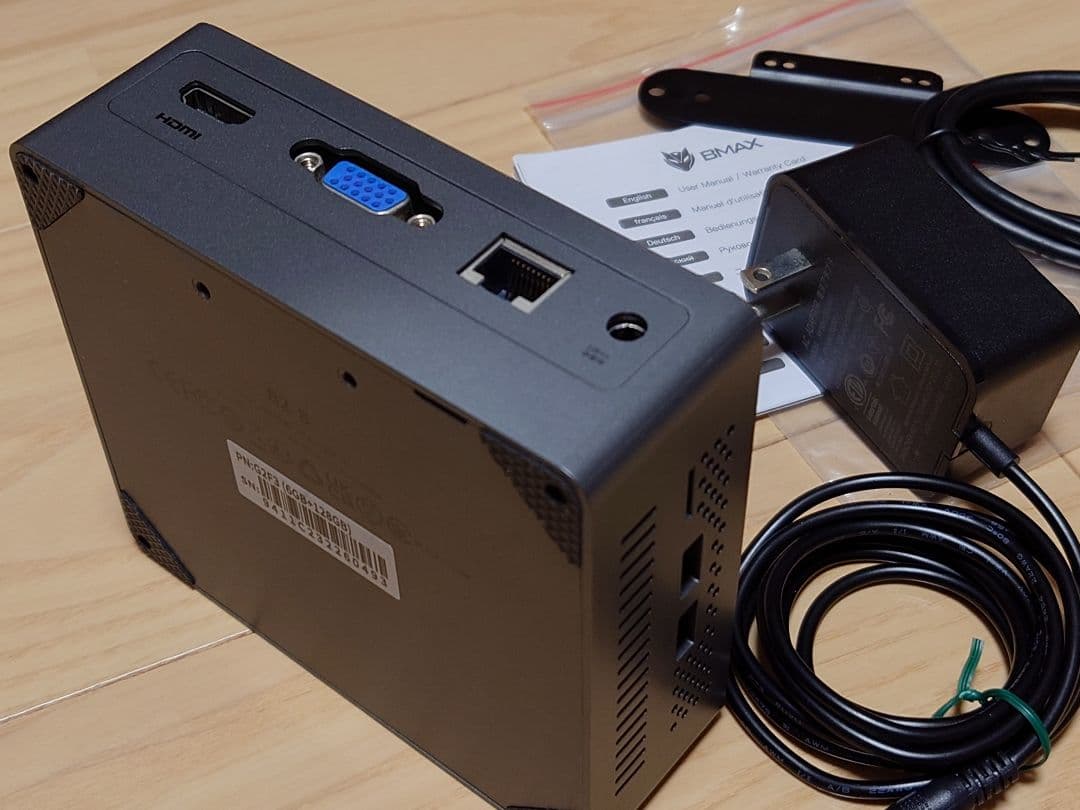 BMAX ミニPC B2s