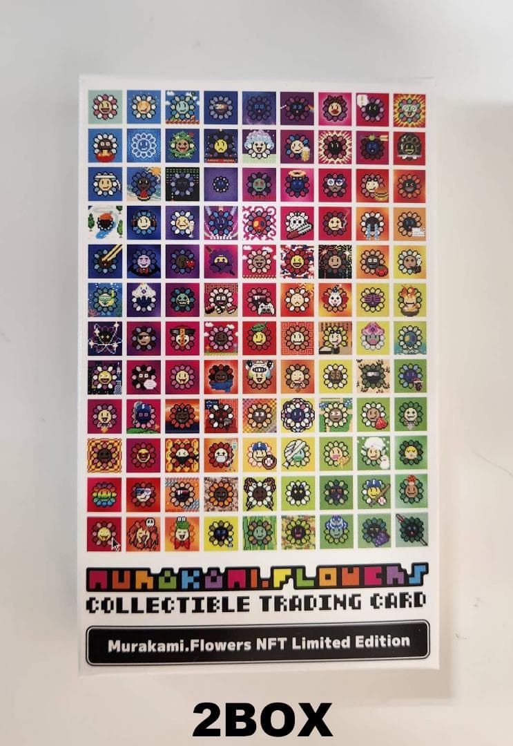 Murakami Flowers NFT 購入者限定 未開封 2BOX 村上隆