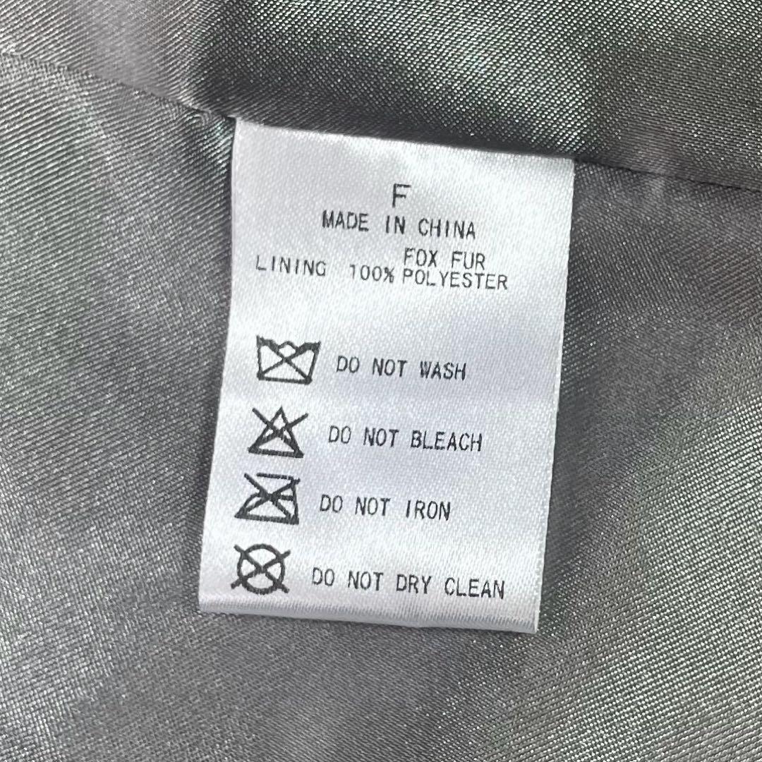 美品✨SUGAR ROSE フォックスファー ベスト ジレ ベージュ フリー