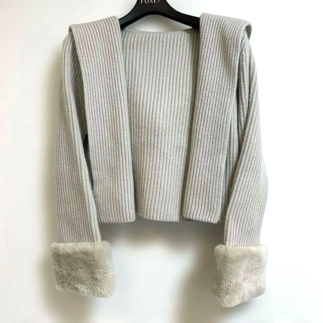 フォクシー　カシミヤ　ニットジャケット　ハミング　カシミヤ　ヌートリア