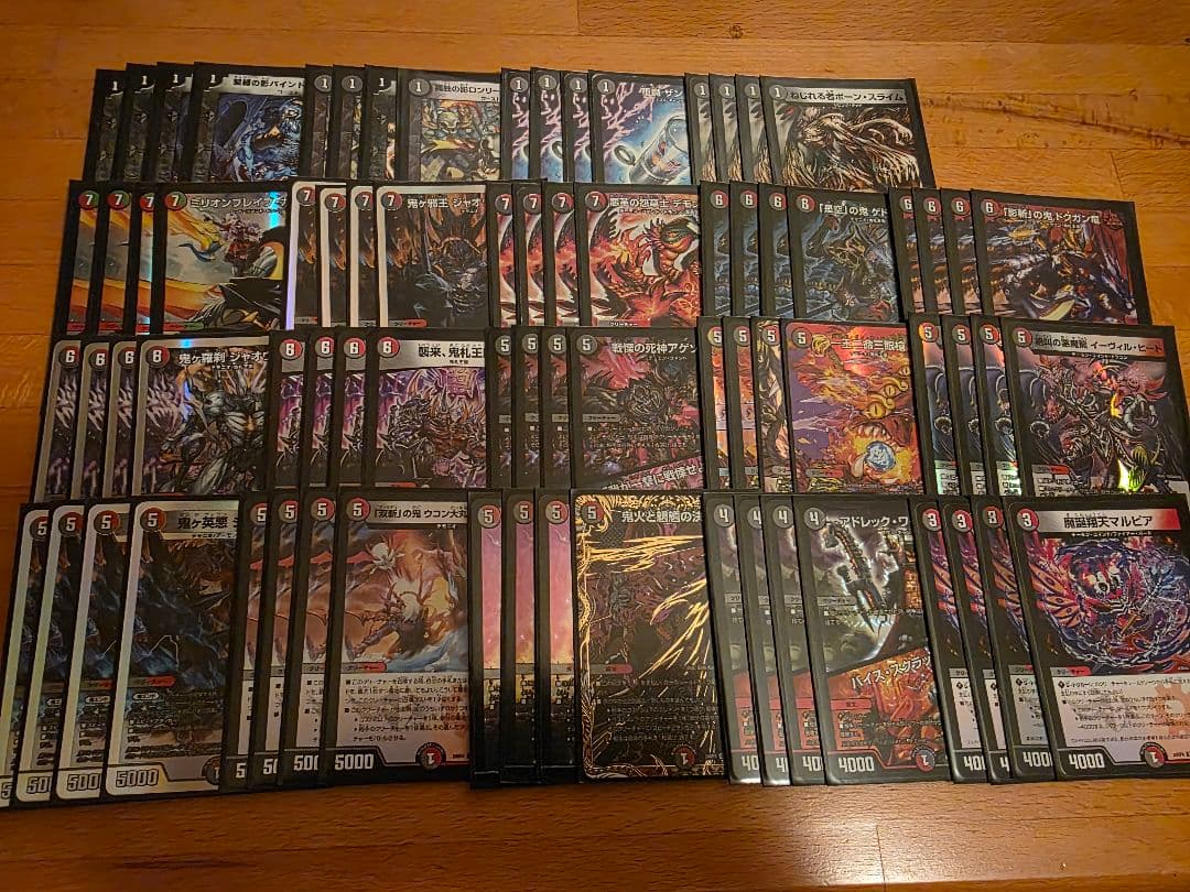 23日まで限定値下げ【デュエマ】アグロタワー　デッキ　おまけ付き