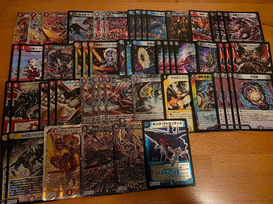 23日まで限定値下げ【デュエマ】アグロタワー　デッキ　おまけ付き