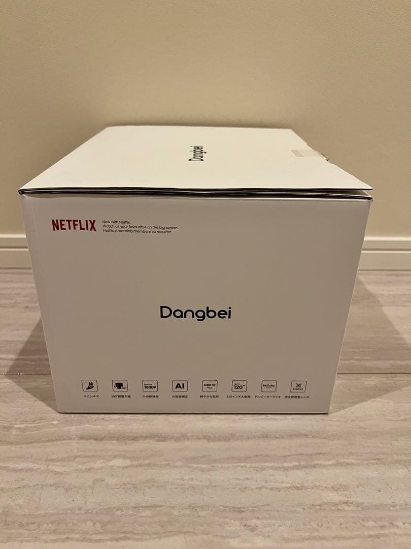 Dangbei N2 mini プロジェクター 本体