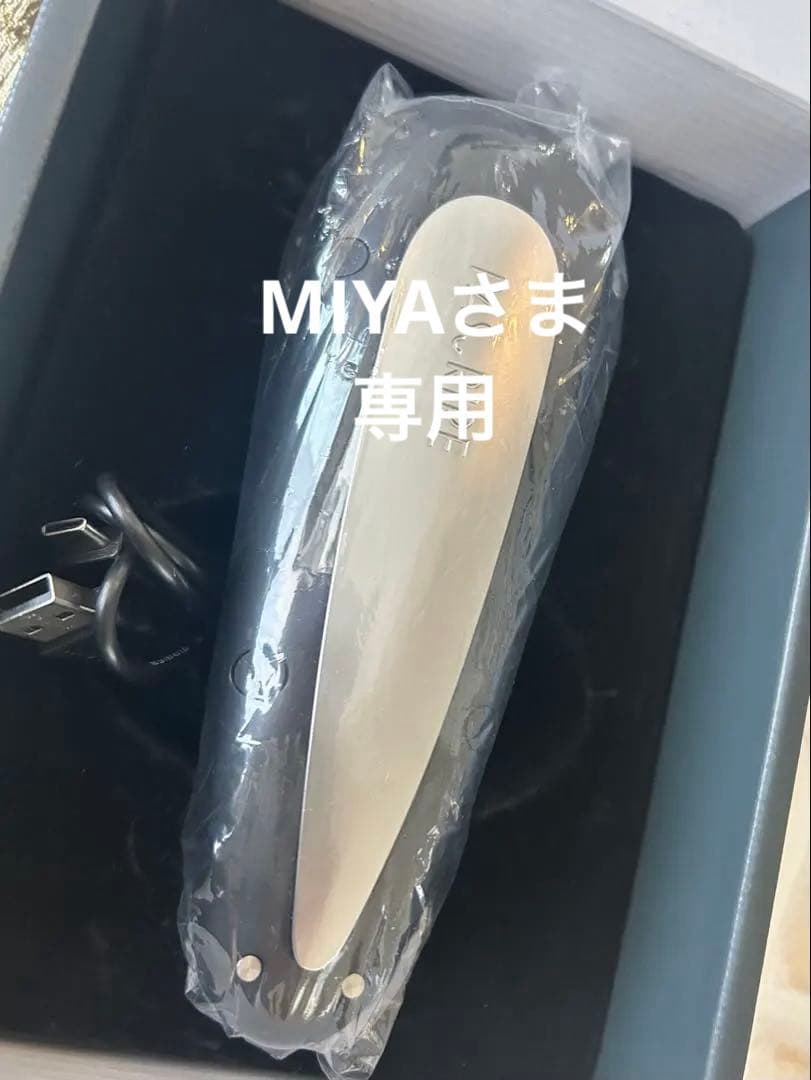 パスリルリュクス美顔器　2025年8月に発売された新商品⭐︎⭐︎