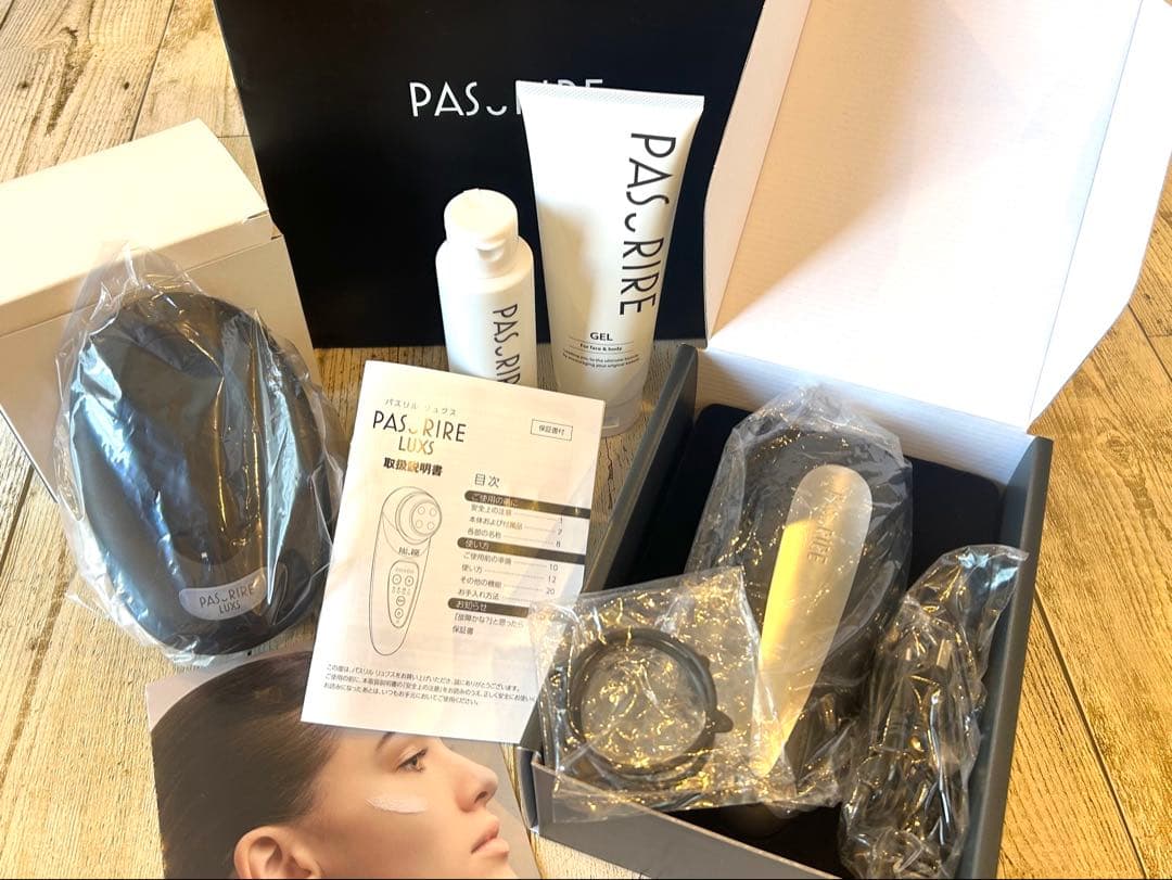 パスリルリュクス美顔器　2025年8月に発売された新商品⭐︎⭐︎