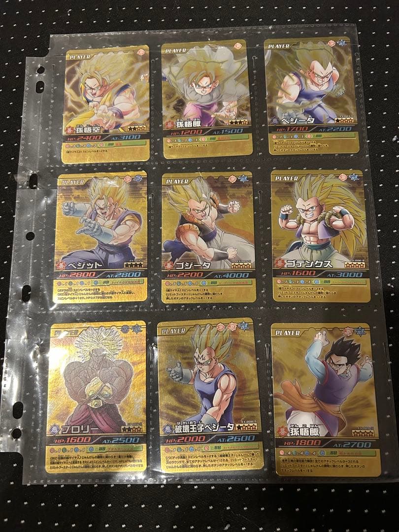 爆裂インパクト　データカードダス（写真外カードあり）