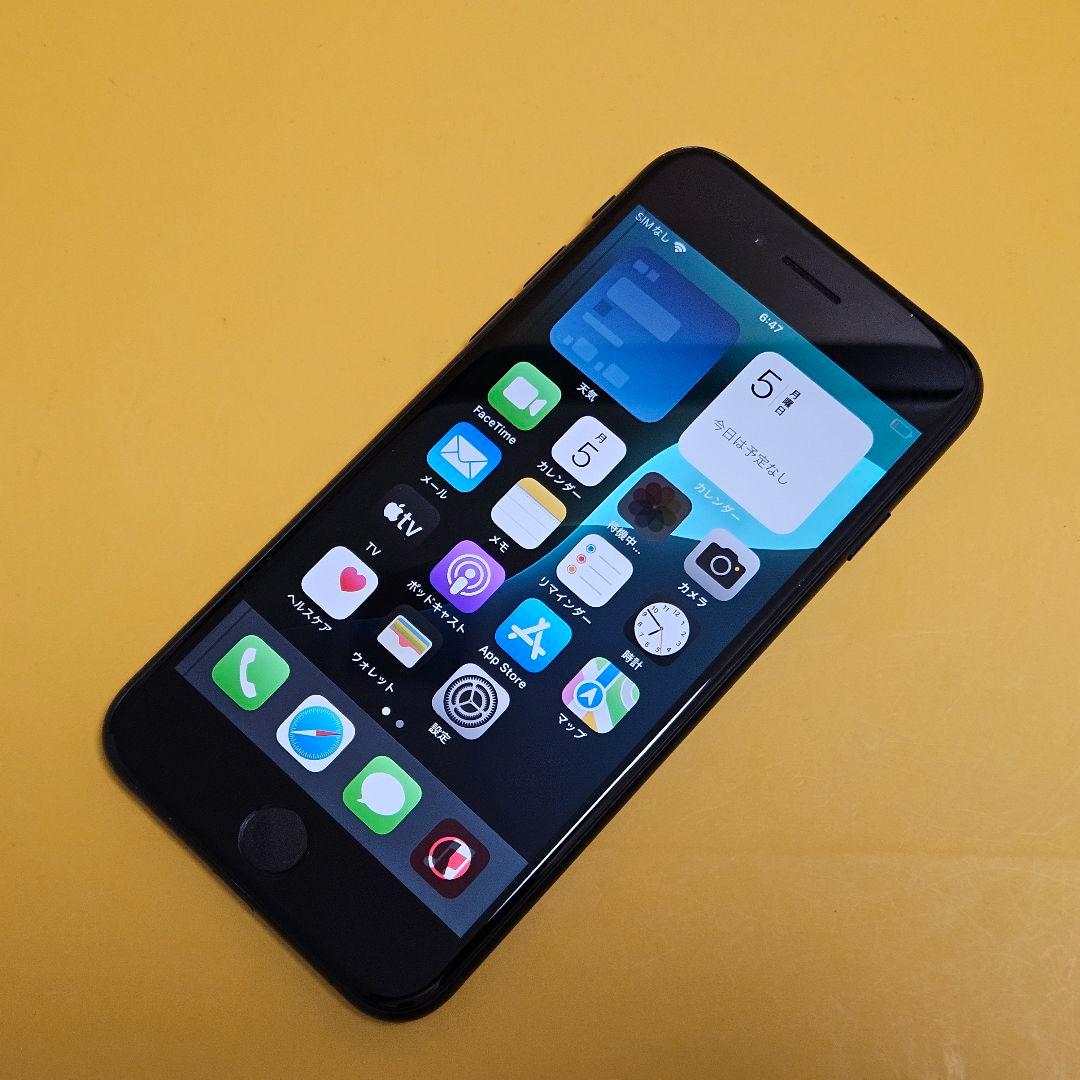 iPhone SE(第3世代) 64GB｜24時間以内発送!#910
