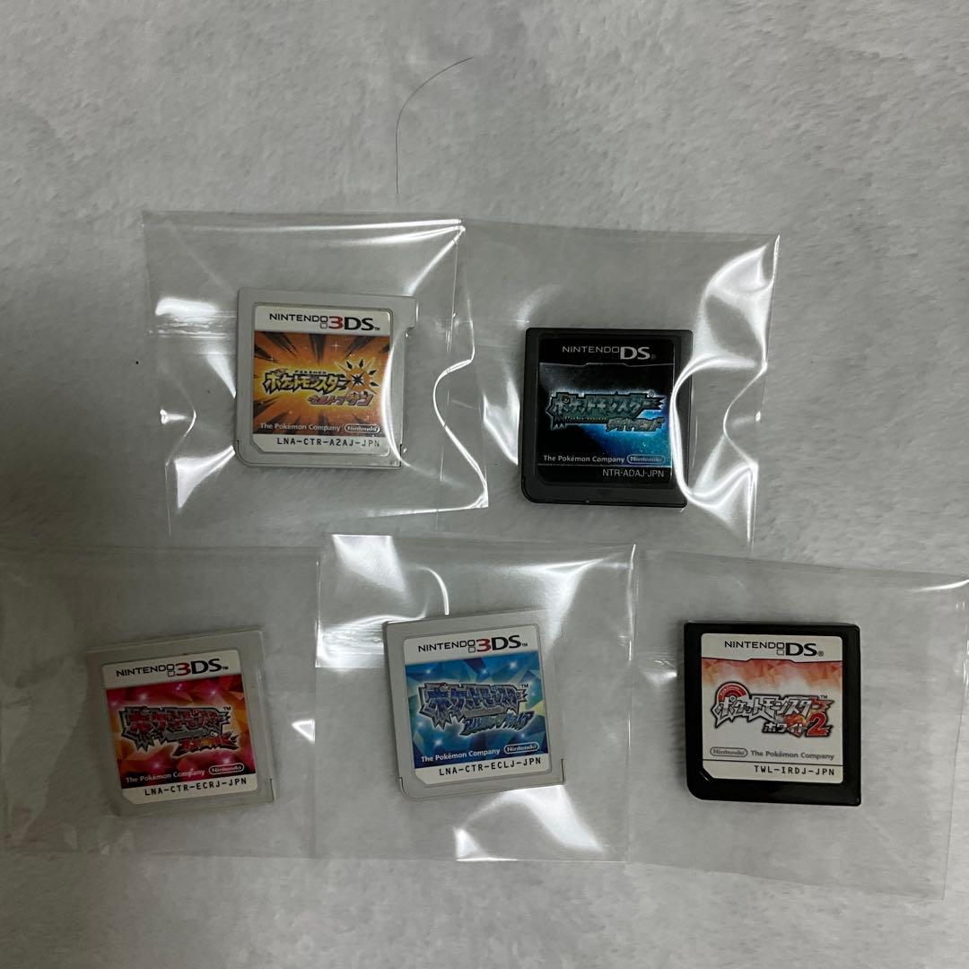 ポケットモンスター 3DS ソフト 5本セット