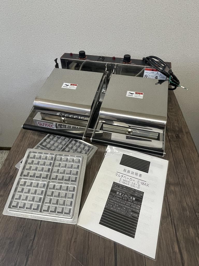 【美品】サンテック　マルチベーカー　E-MAX-2B　ホットサンド　ワッフル