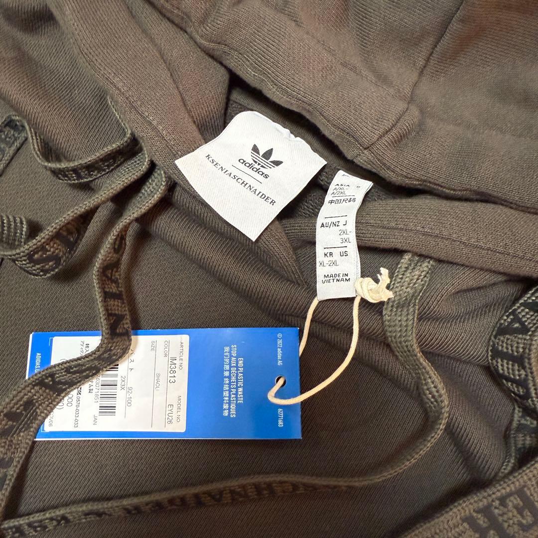 adidas × KSENIASCHNAIDER スウェットパーカー 新品