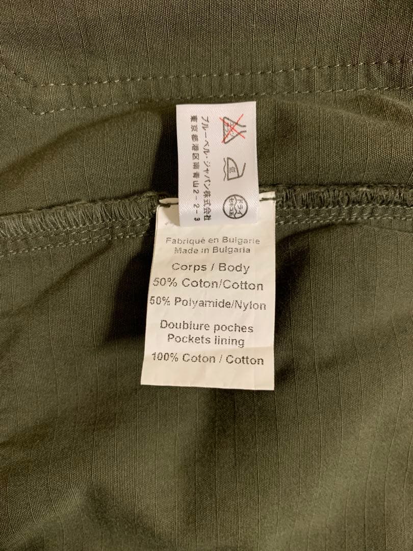 Balmain バイカー カーゴパンツ biker cargo pants