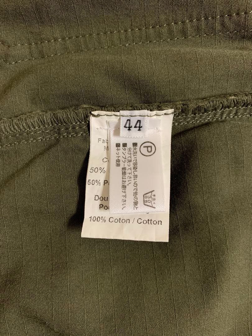 Balmain バイカー カーゴパンツ biker cargo pants