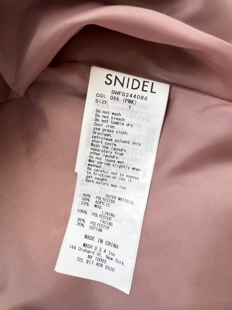 SNIDEL ロービングチェックミニスカート ピンク 1サイズ