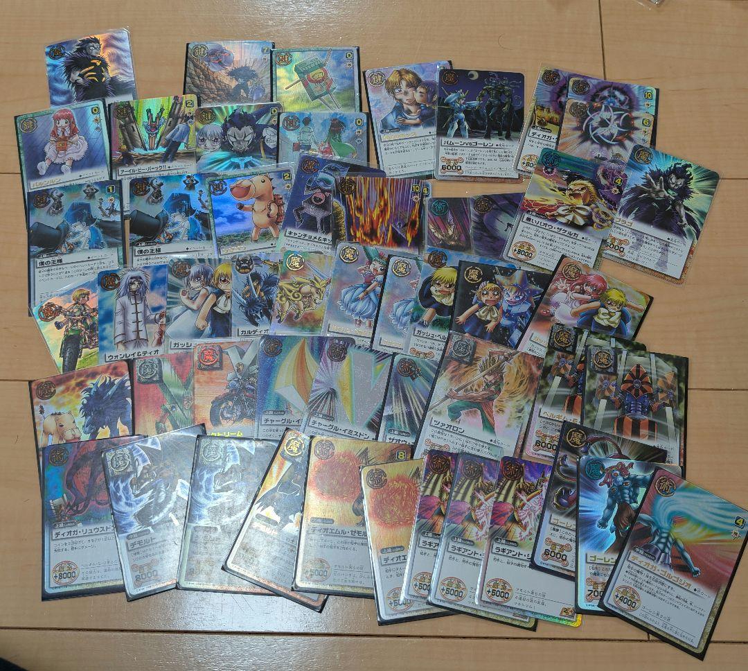 ガッシュベル　カード　まとめ　金色のガッシュベル THE CARD