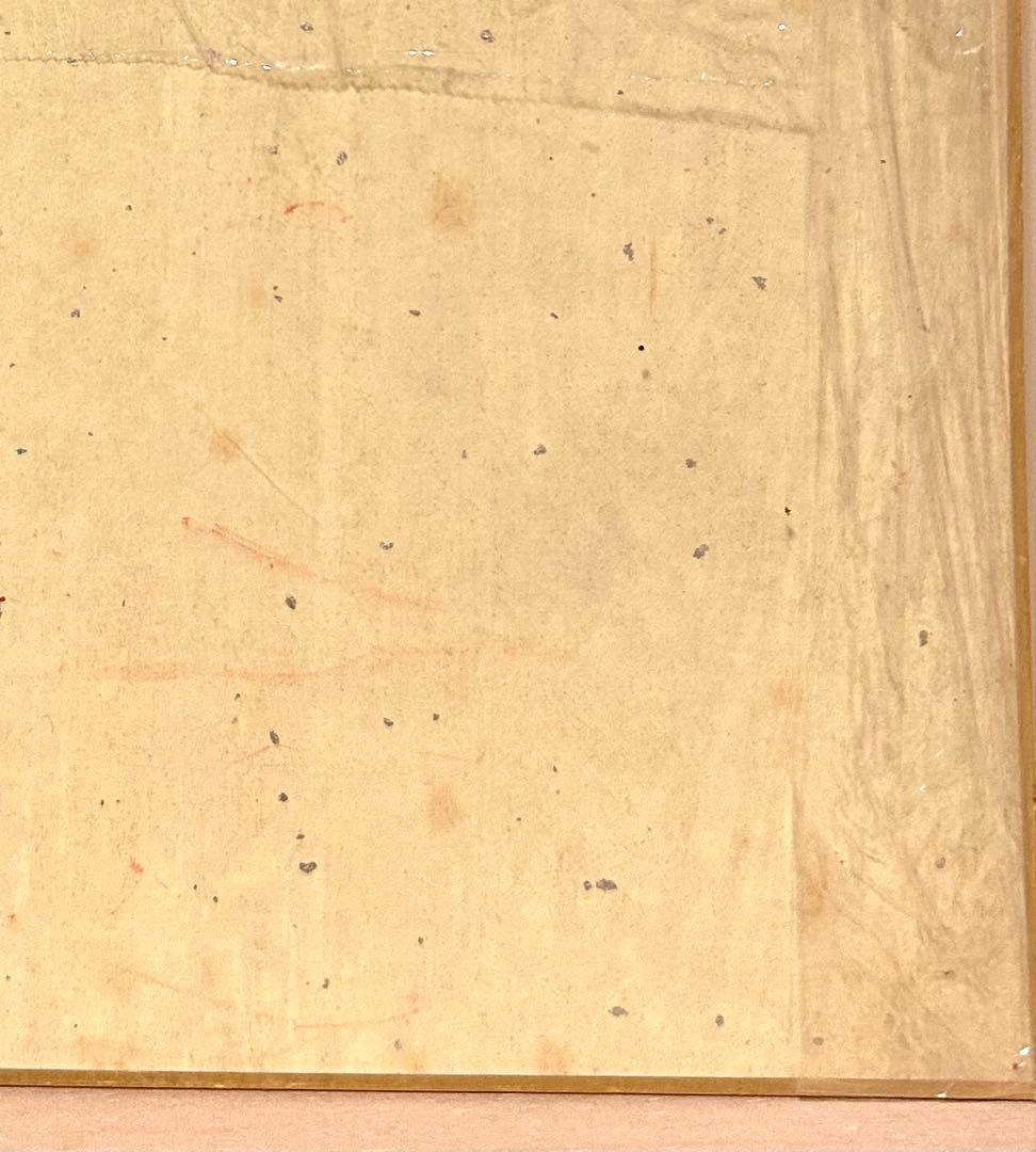 天野喜孝・1996年制作 線画アート