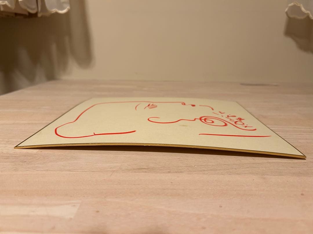 天野喜孝・1996年制作 線画アート