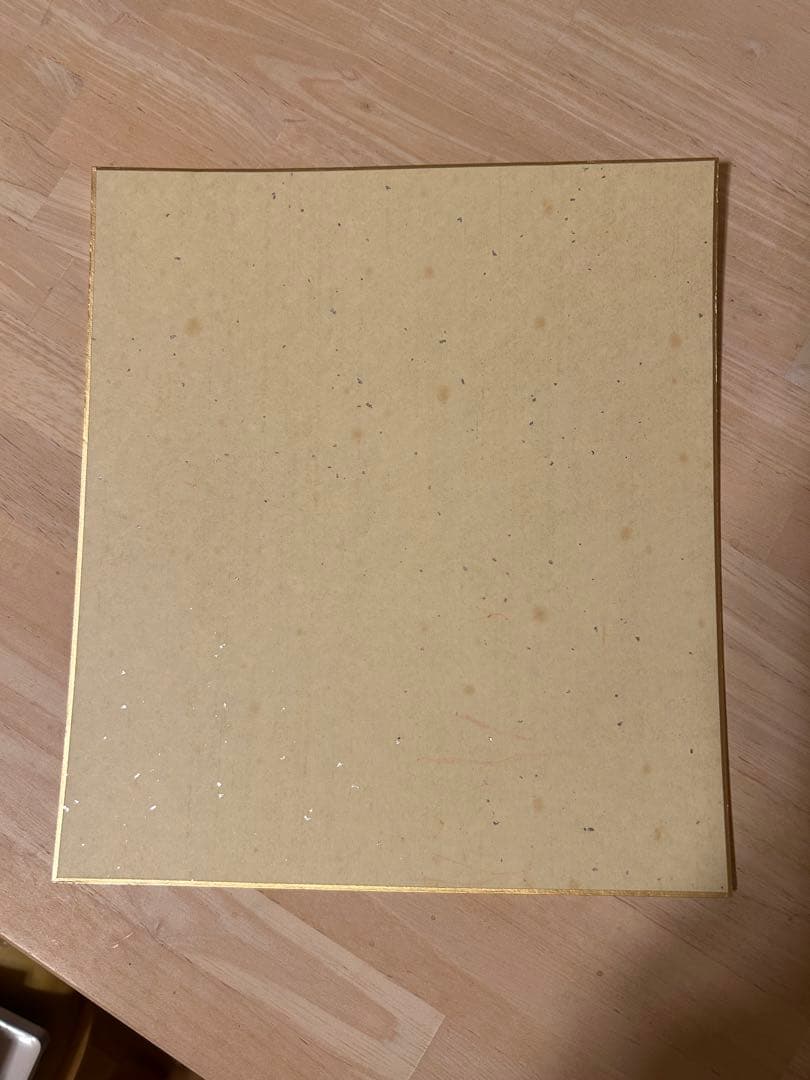 天野喜孝・1996年制作 線画アート