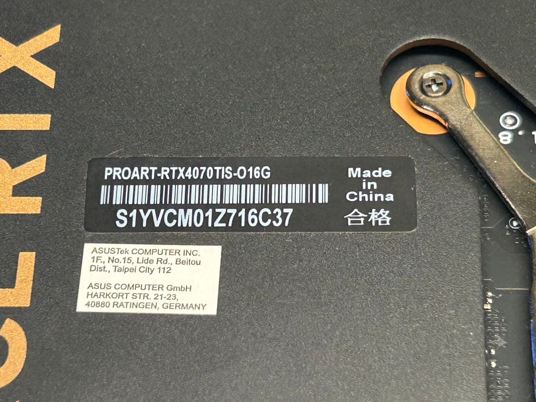 グラフィックボード・グラボ・ビデオカード Proart RTX 4070 Ti Super OC 16GB