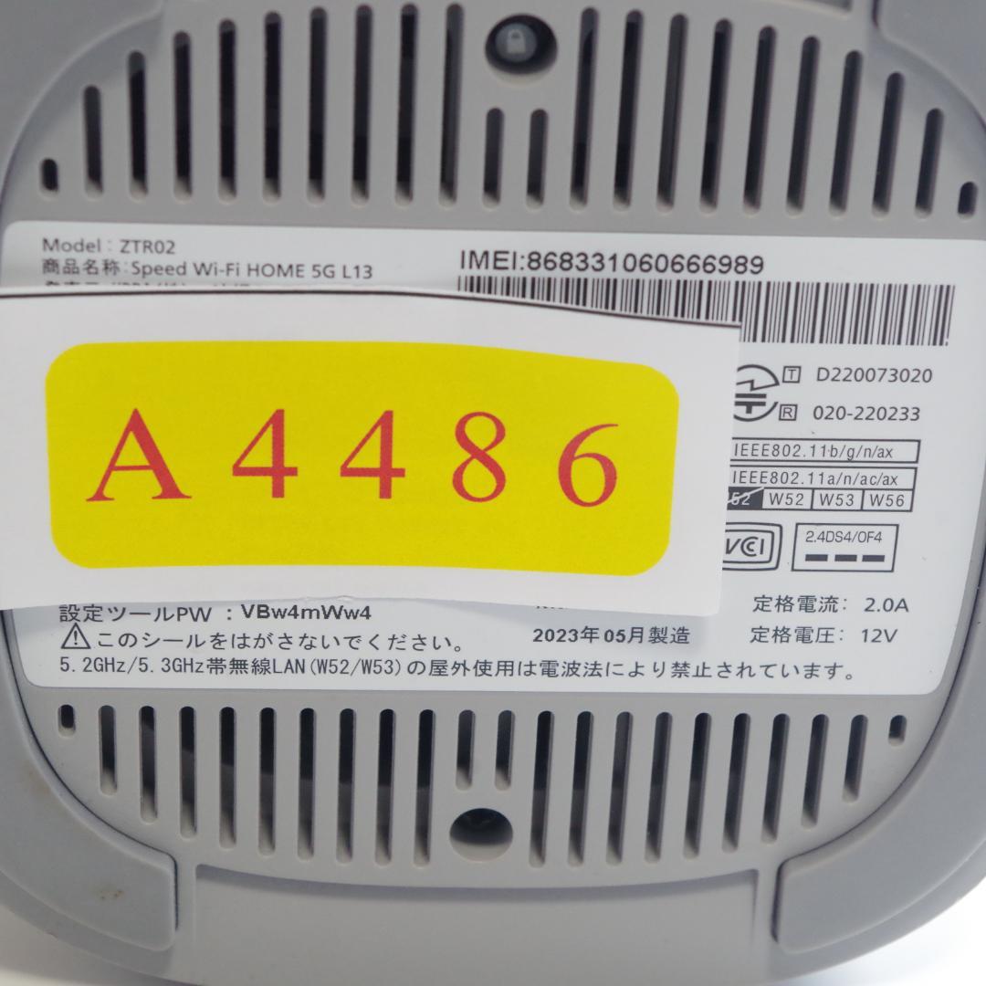 A4486 Speed Wi-Fi  5G L13（ZTR02)