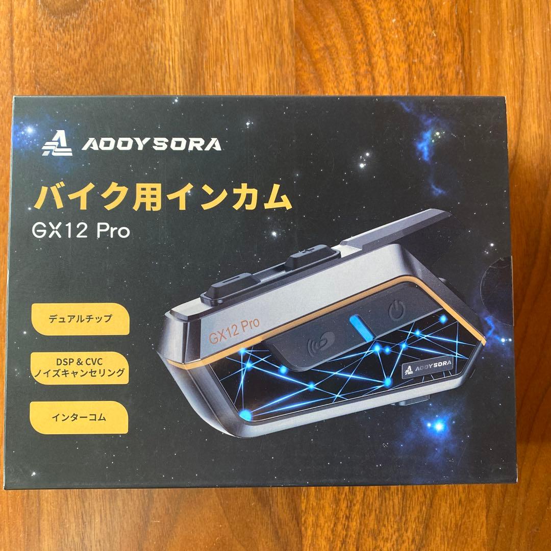 バイク　インカム　AOOYSORA GX12Pro