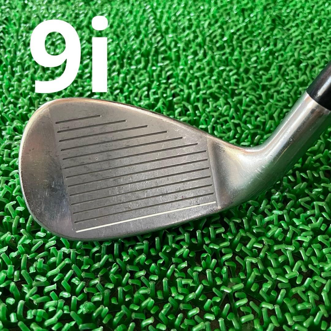 【1/31まで掲載】　NIKE SLING SHOT クラブセット