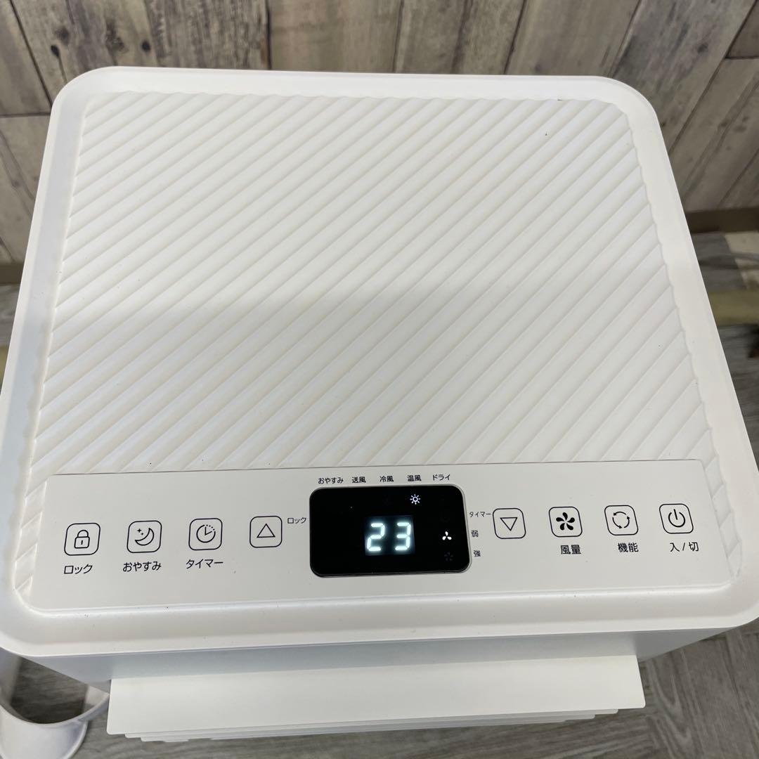 ビックカメラ オリジナルベーシック OB-PA26A S1194