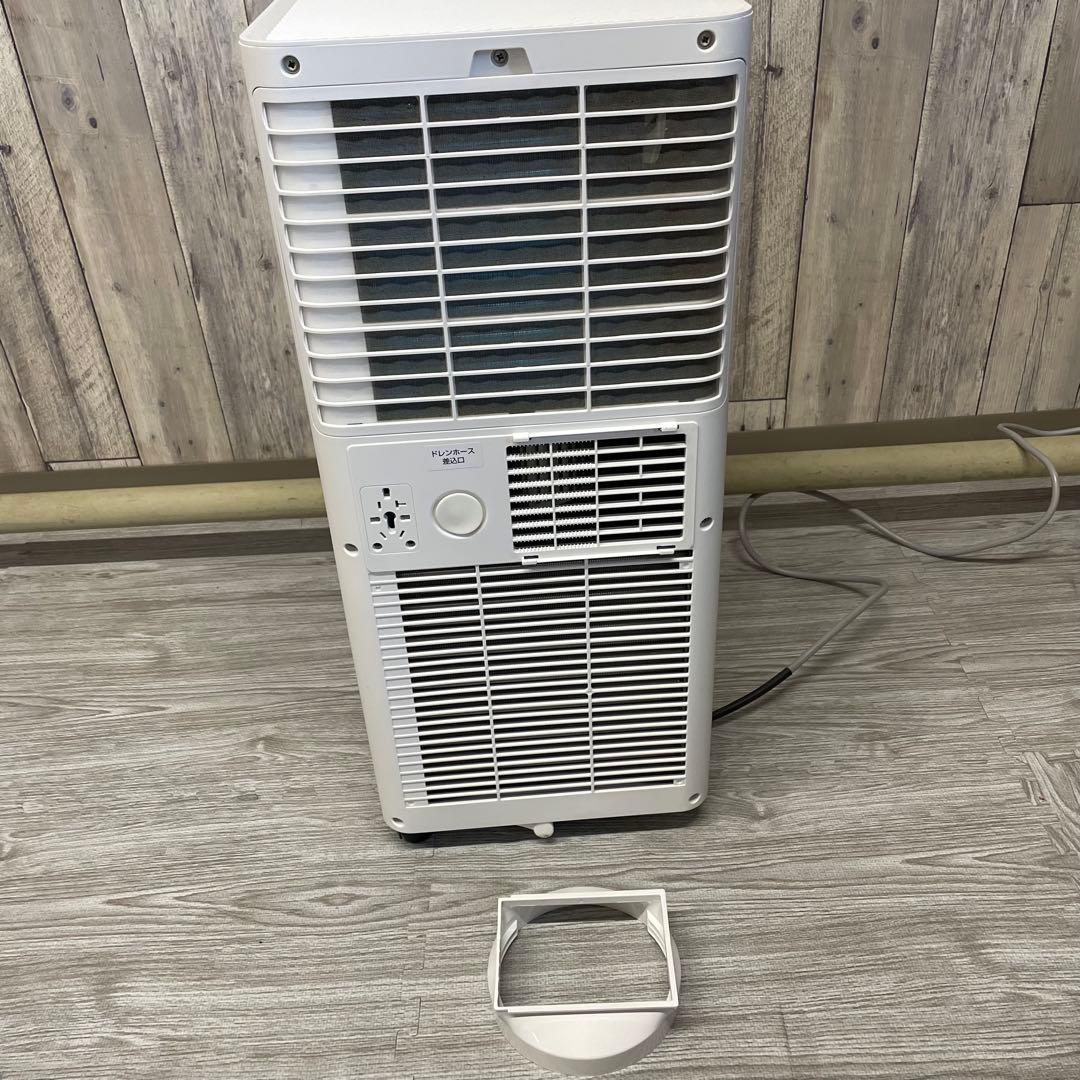 ビックカメラ オリジナルベーシック OB-PA26A S1194