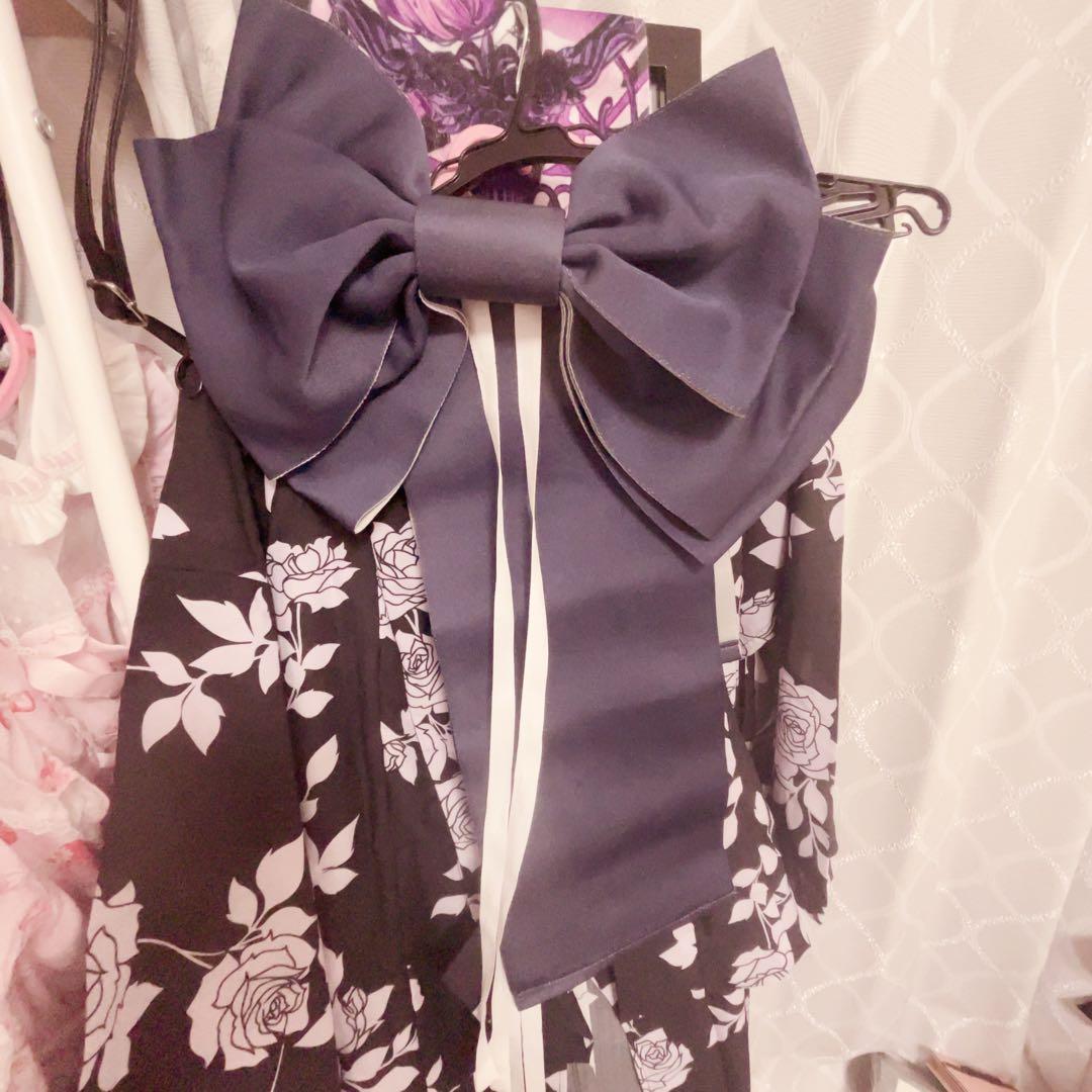 ゆきむら。 姫浴衣 限定品