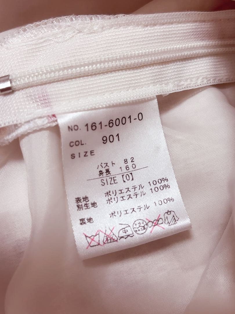 LIZLISAワンピース ピクニック柄