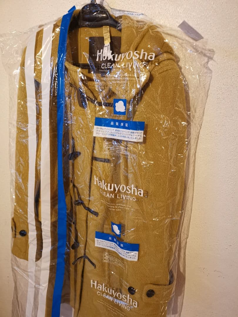 MACKINTOSH ダッフルコート M 美品 マスタード