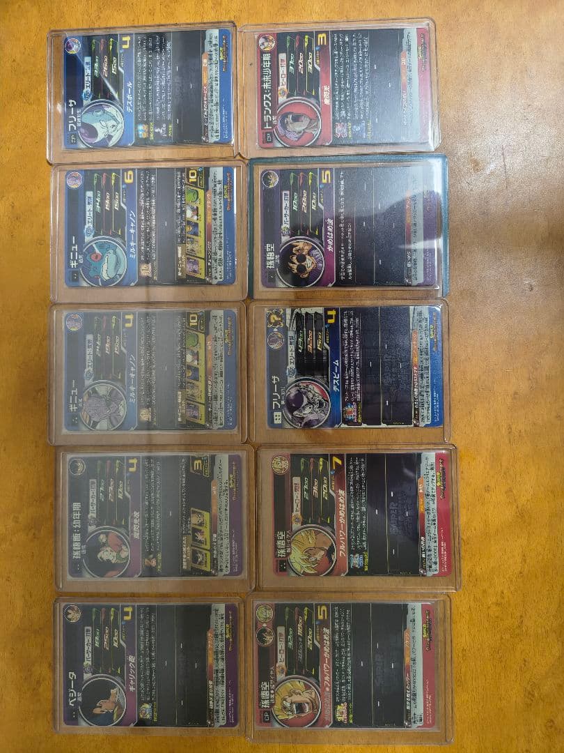 ドラゴンボールヒーローズda 　セミコンプリート 70種類