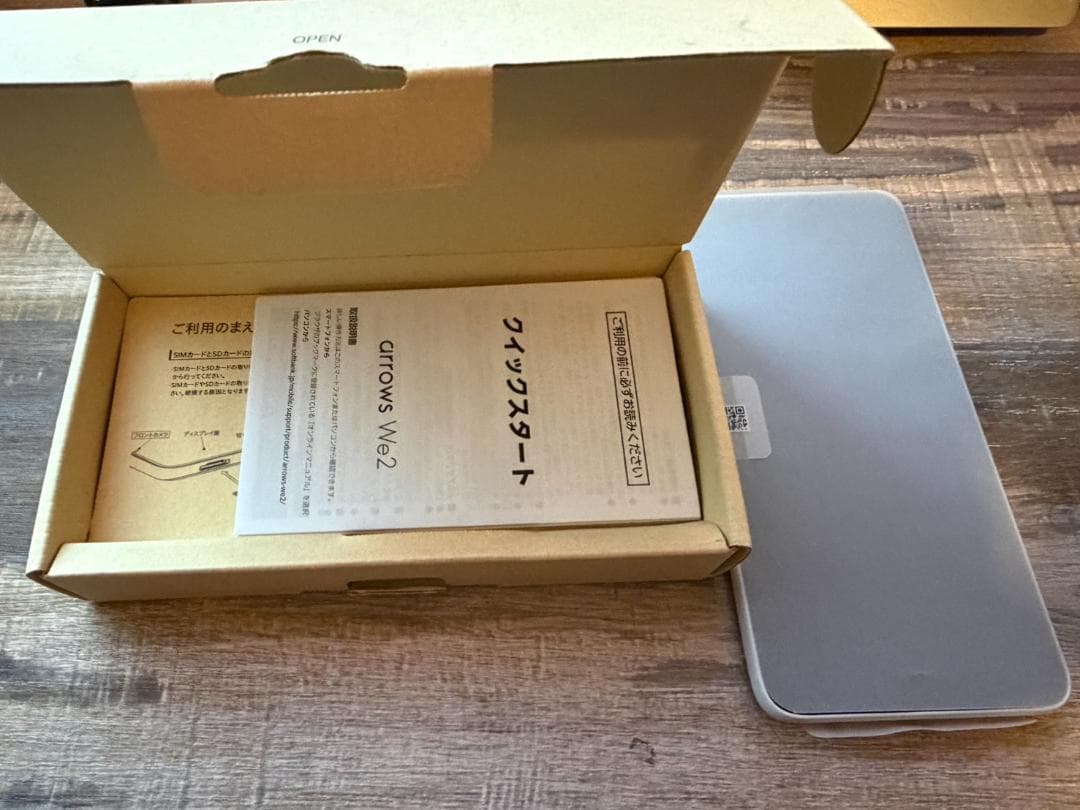 arrows We2 ホワイト 新品未使用品