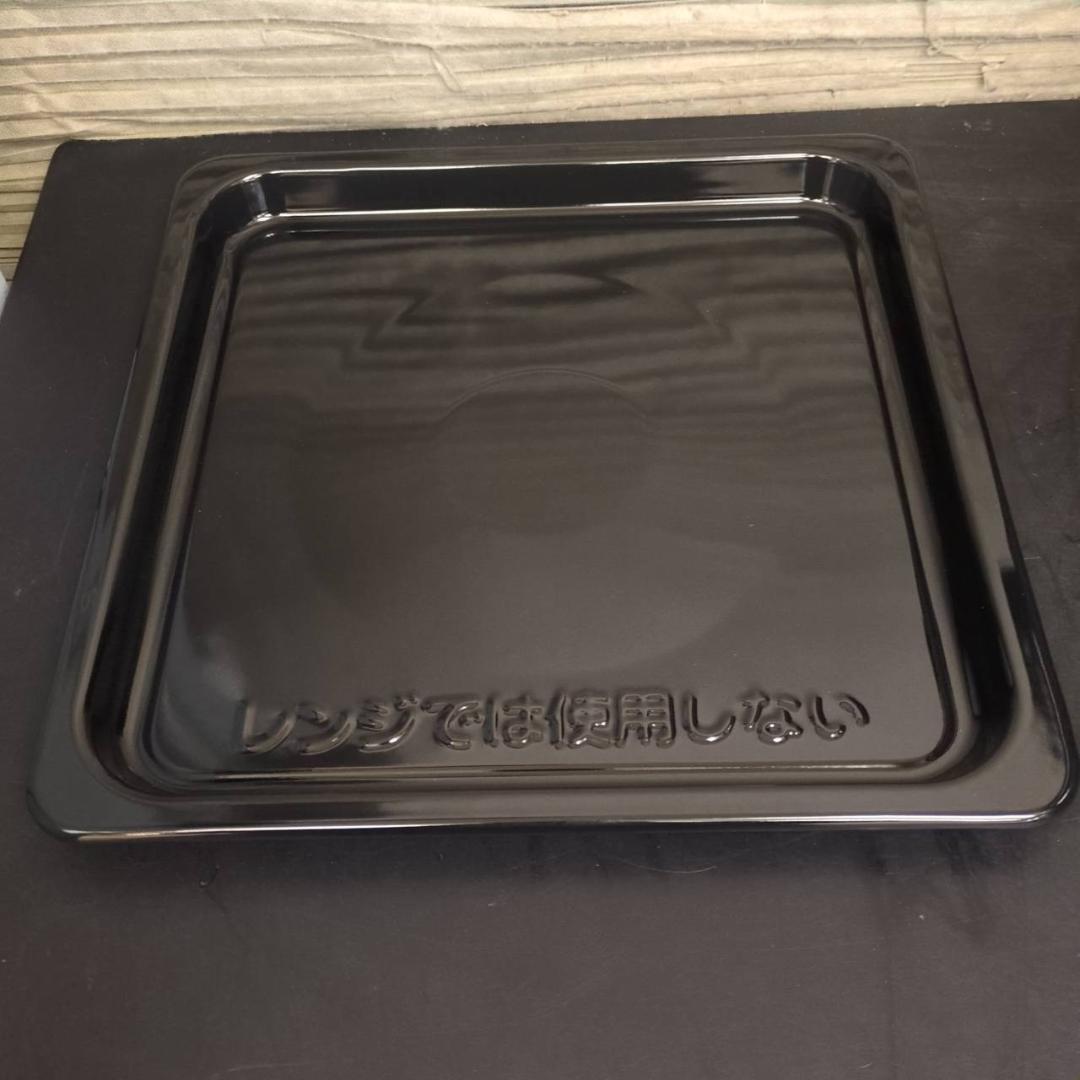 ☆超美品　ヤマゼン　スチームオーブンレンジ　CRK-F2531TSV　24年製