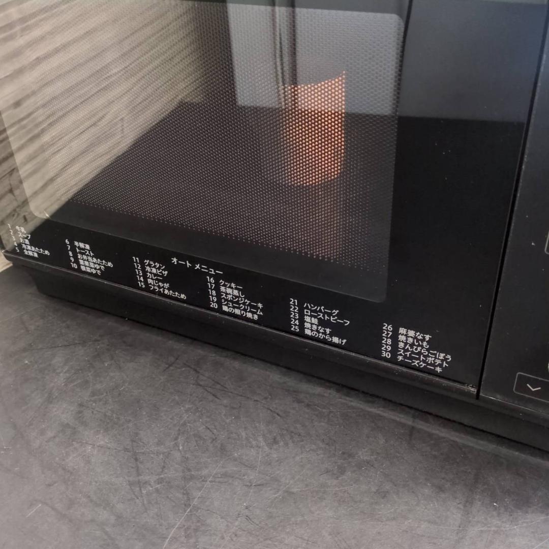 ☆超美品　ヤマゼン　スチームオーブンレンジ　CRK-F2531TSV　24年製
