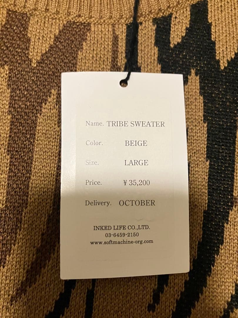 レア新品未使用タグ付きソフトマシーン ニットセーターSOFTMACHINE