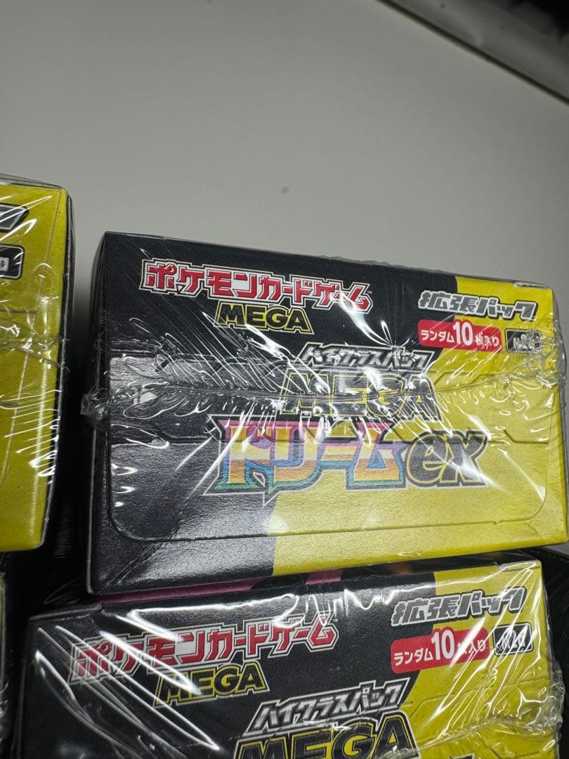 ポケモンカードMEGAドリームex BOX 新品未開封　7box シュリンク付き